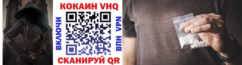Магазины продажи наркотиков Апрелевка Кокаин  Меф  АМФЕТАМИН  Псилоцибиновые грибы  Марихуана 