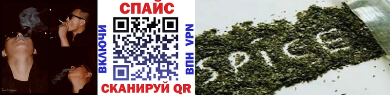 mega ССЫЛКА  цена   Апрелевка  Бутират Butirat 
