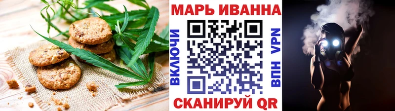 Canna-Cookies марихуана  нарко площадка формула  Апрелевка  kraken зеркало 