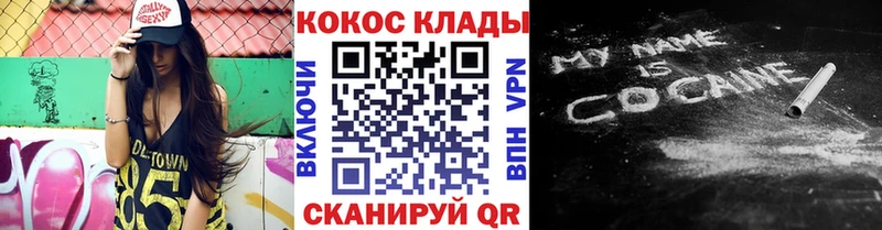 где продают наркотики  Апрелевка  omg ONION  COCAIN Колумбийский 