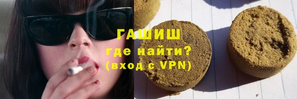 прущие грибы Алзамай