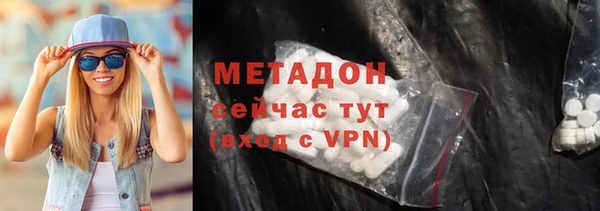 прущие грибы Алзамай