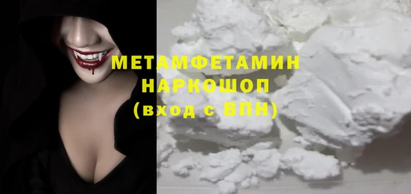 круглые Новокубанск