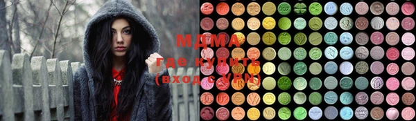 прущие грибы Алзамай