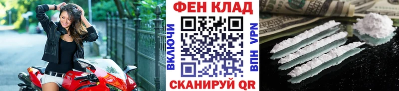 Первитин винт  Апрелевка 